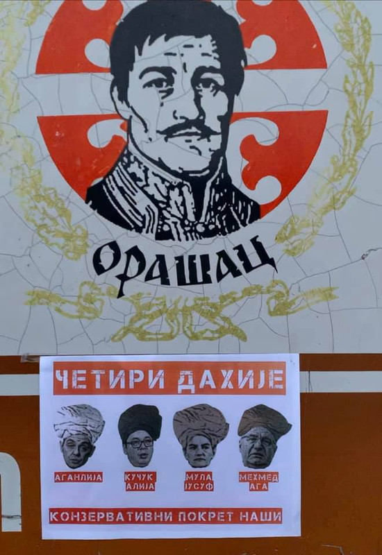 [Слика: 84679739-10216889340642095-440274855540031488-n.jpg]