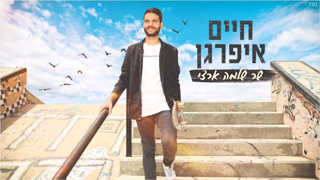 תמונה
