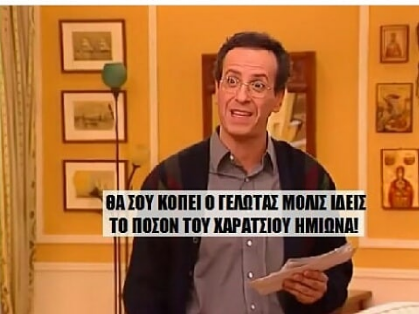 Εικόνα