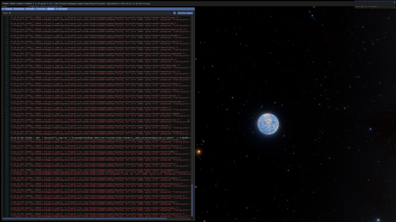 photo 2026 04 21 22 51 24