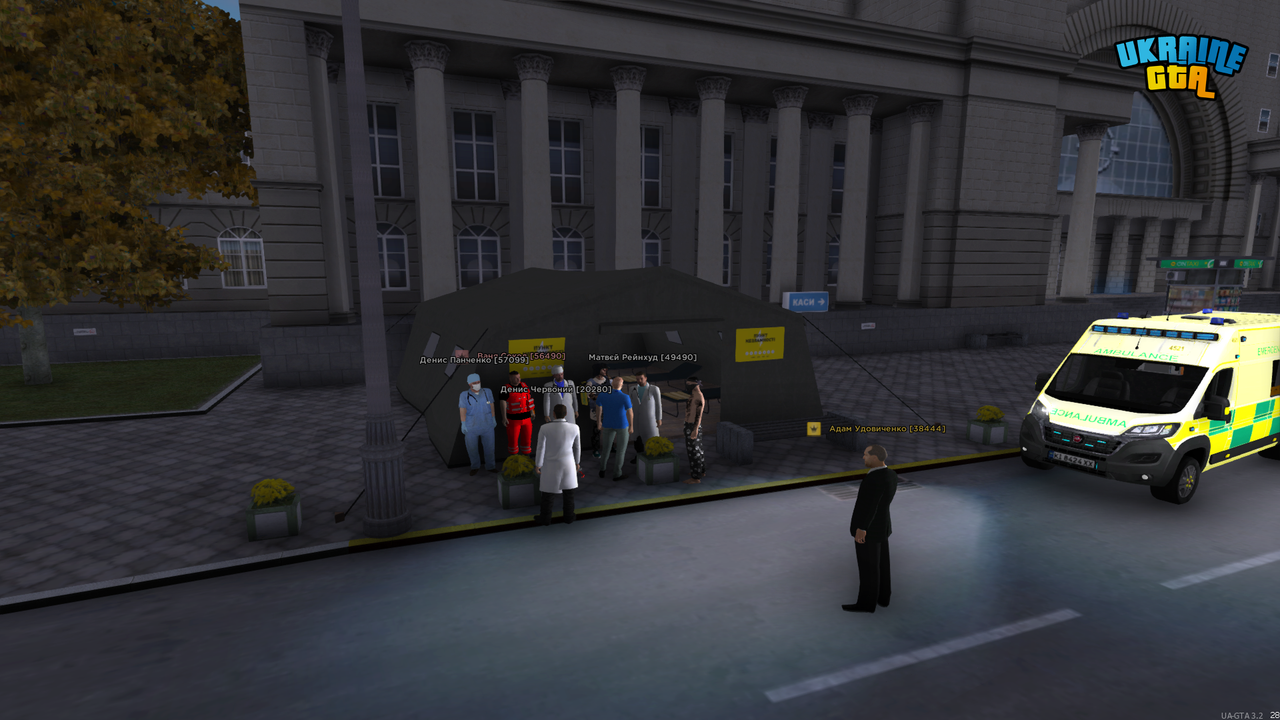 mta-screen_2025-09-24_20-25-54
