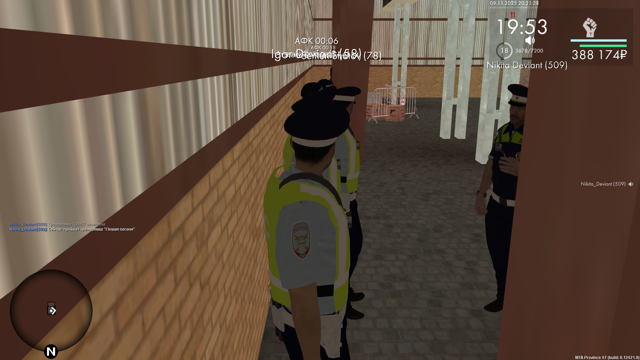 mta screen 2025 11 09 20 21 28