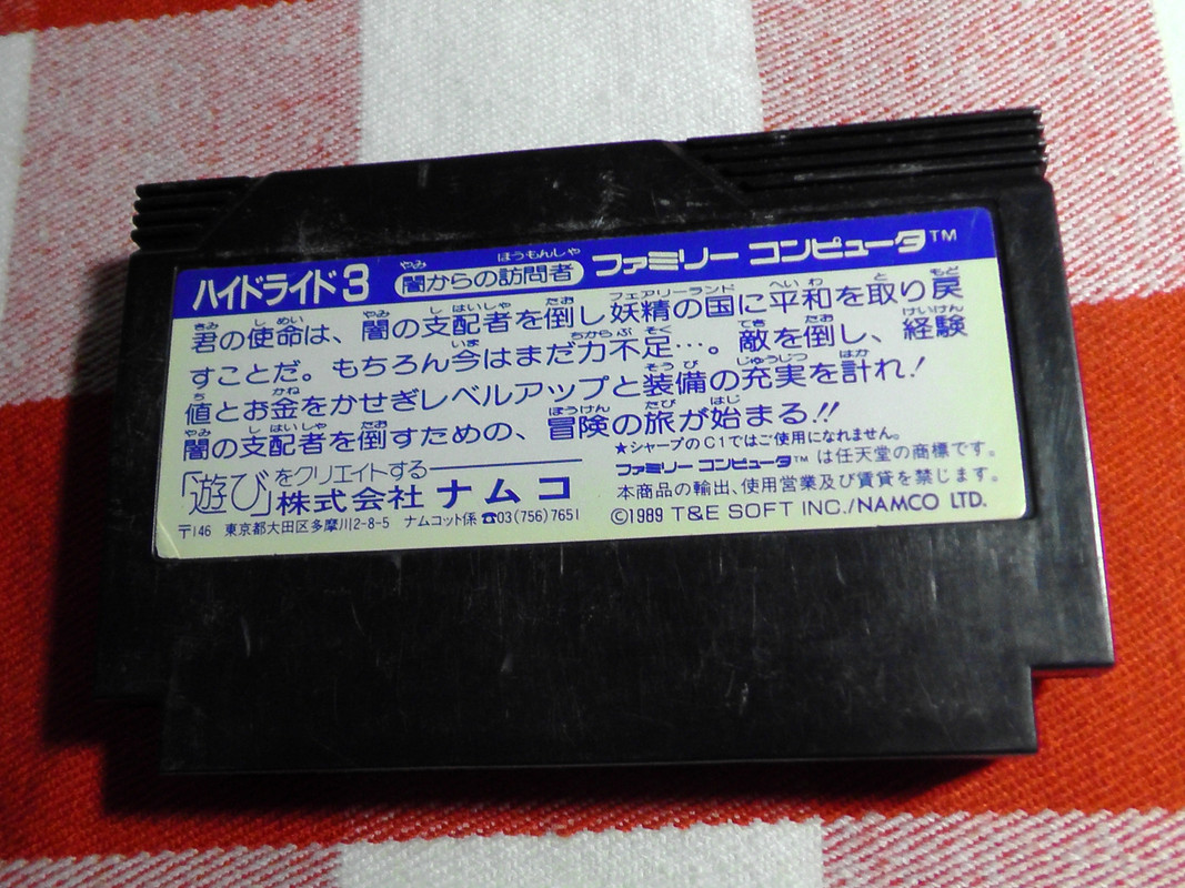 S4710111