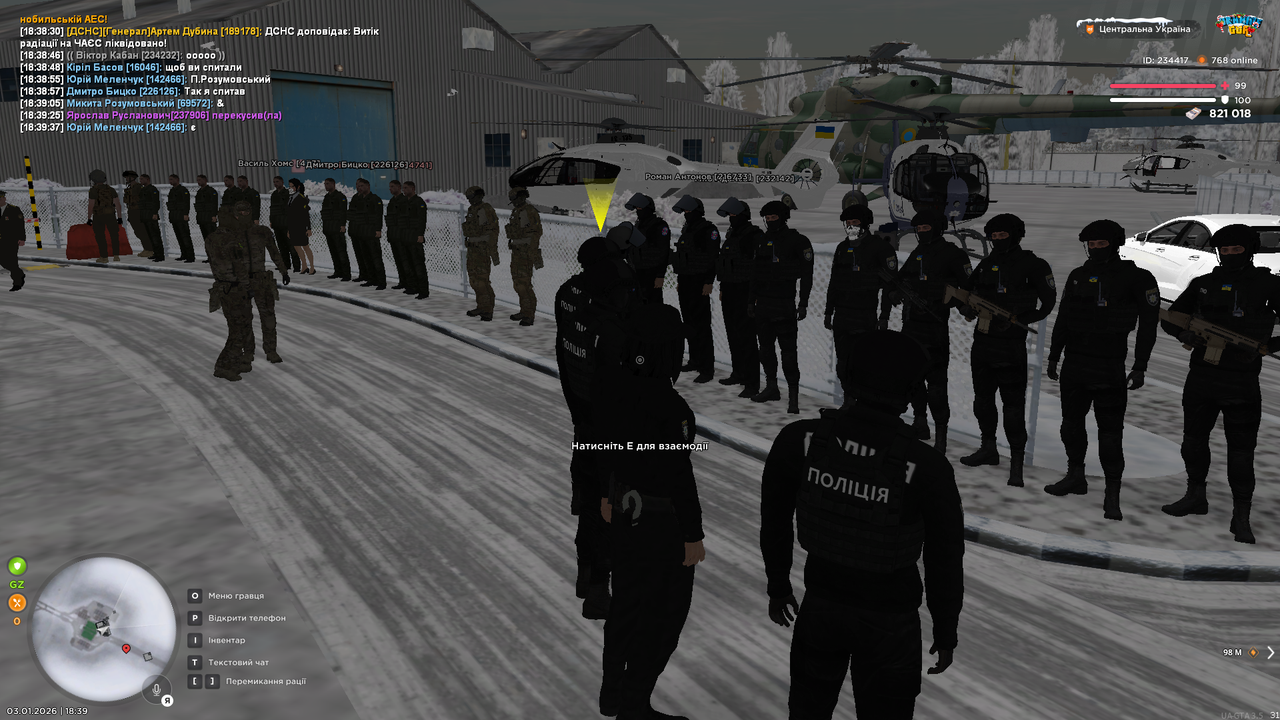 Grand Theft Auto San Andreas Screenshot 2026 01 03 18 39 39 34