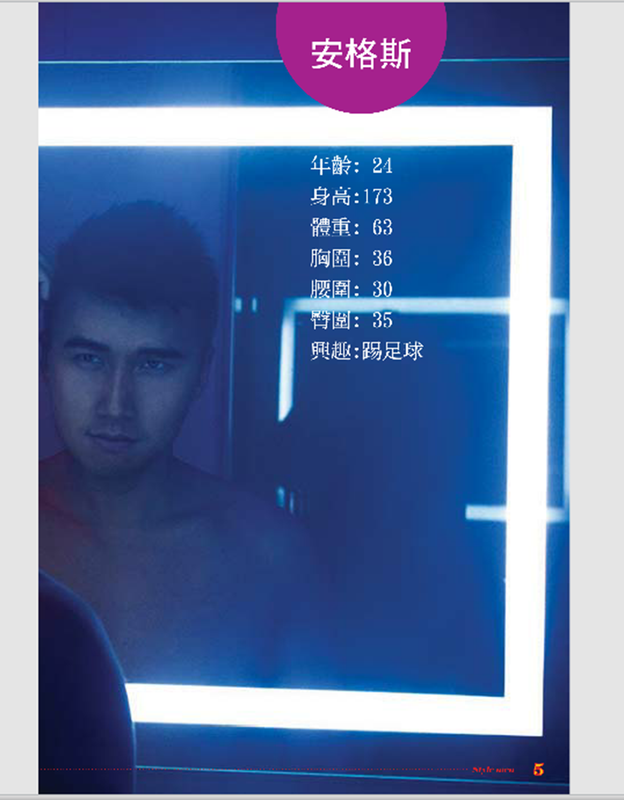 005