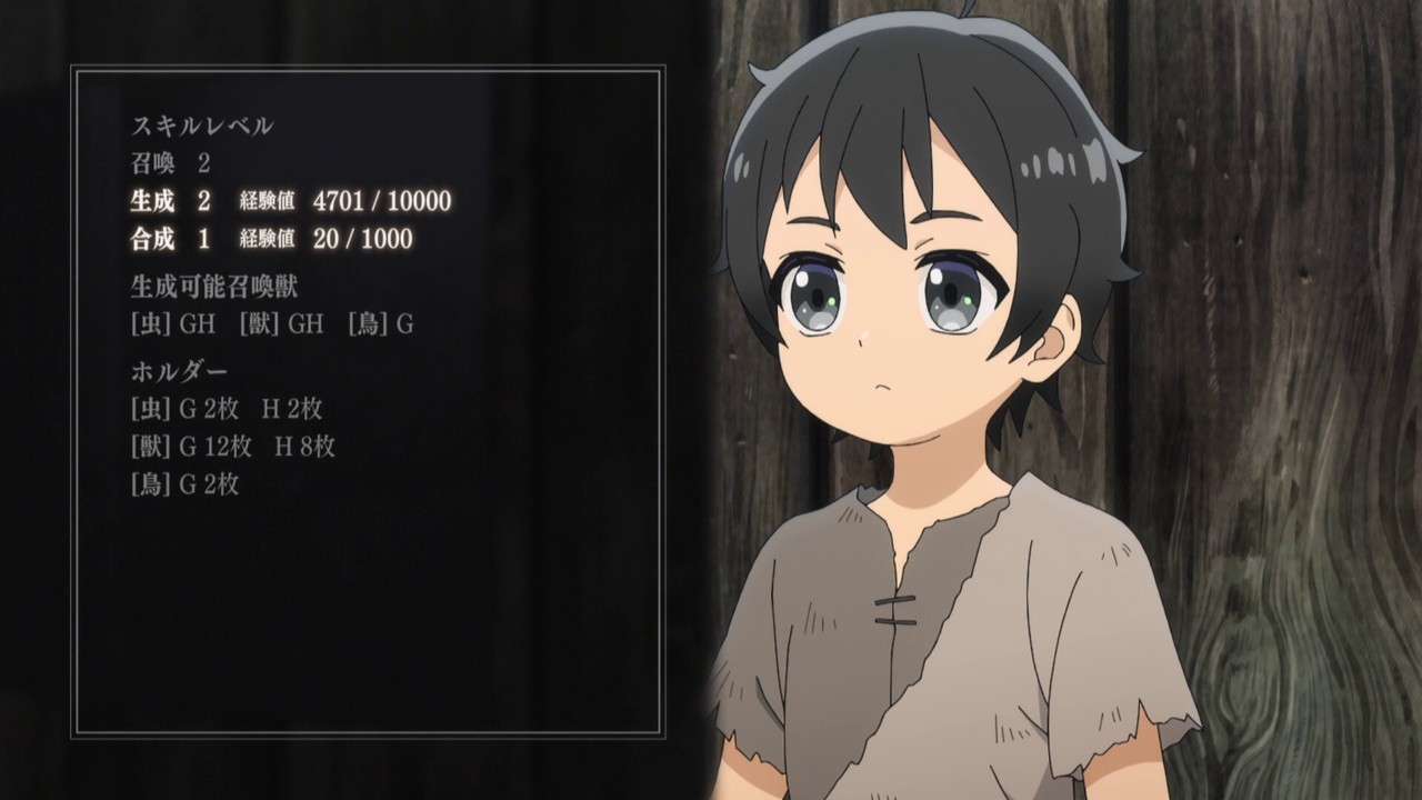 Subs Please Hell Mode 01 (720p) 187B81FB o 00 14 24 00002