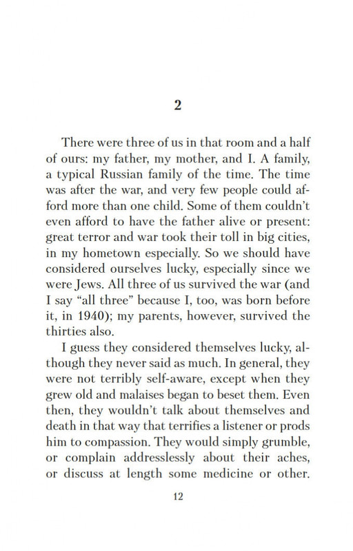 2-page-0010