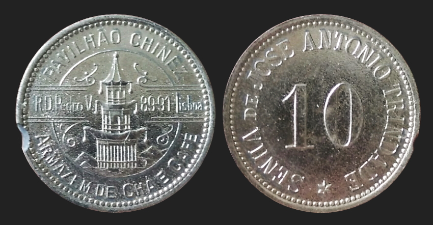 Pavilhão Chinez - 10_