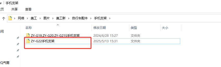 [图: 1747121596189.png]
