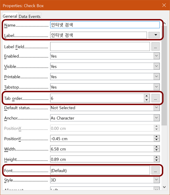 체크 상자 속성 설정하기