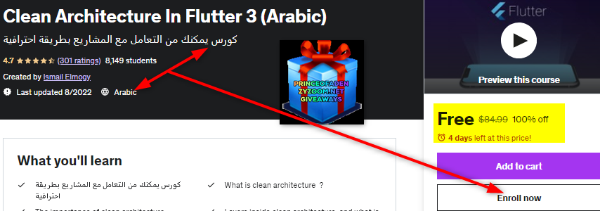 2023-01-01-12h11-14.png