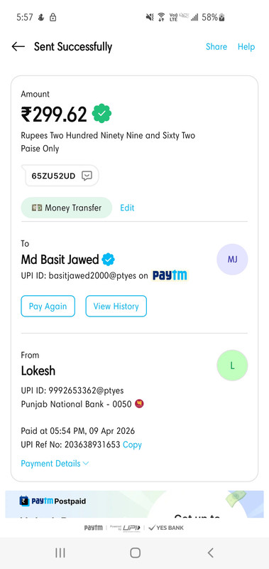 Screenshot 20260409 175705 Paytm