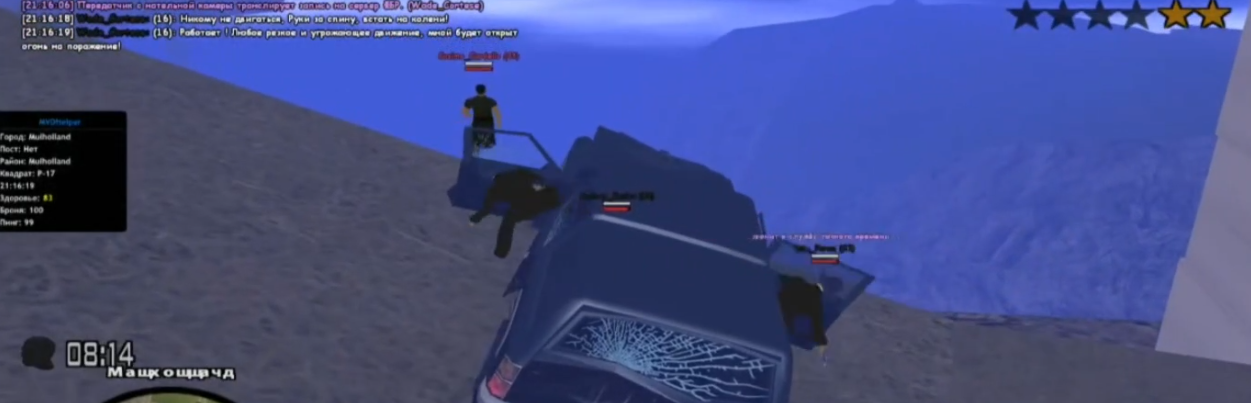 Screenshot-1.png