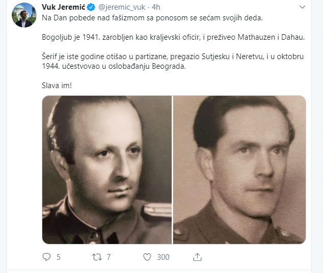 [Слика: Home-Twitter.png]