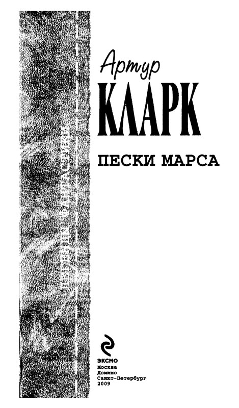 p0004