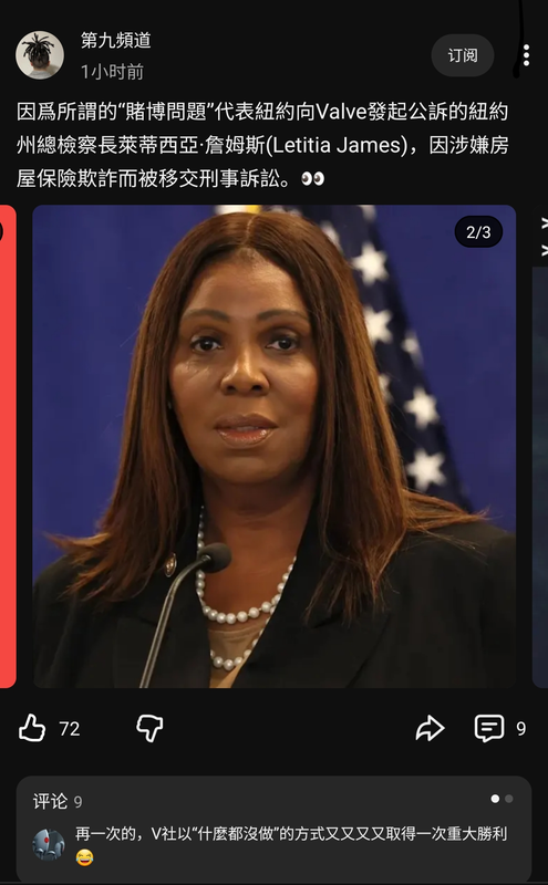 https://i.postimg.cc/tT73XX9W/Screenshot-20260326-191327.png