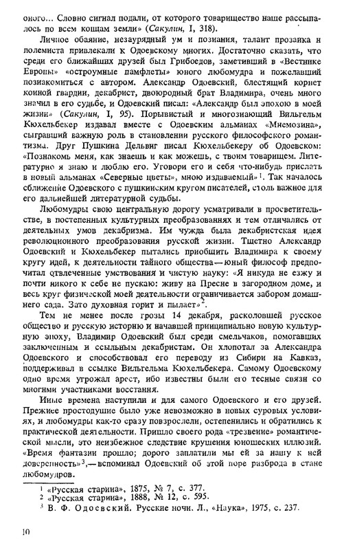 p0012