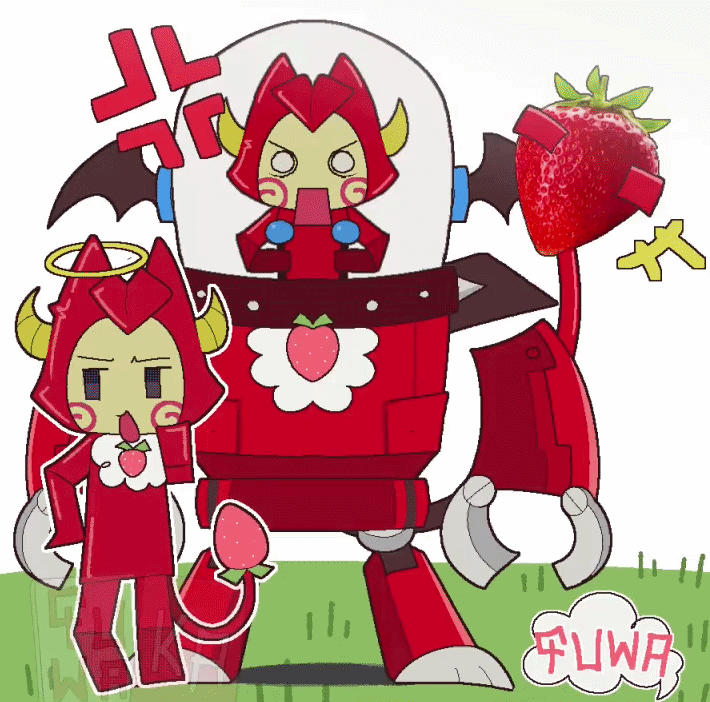 BERRY-NICE-MECH.gif