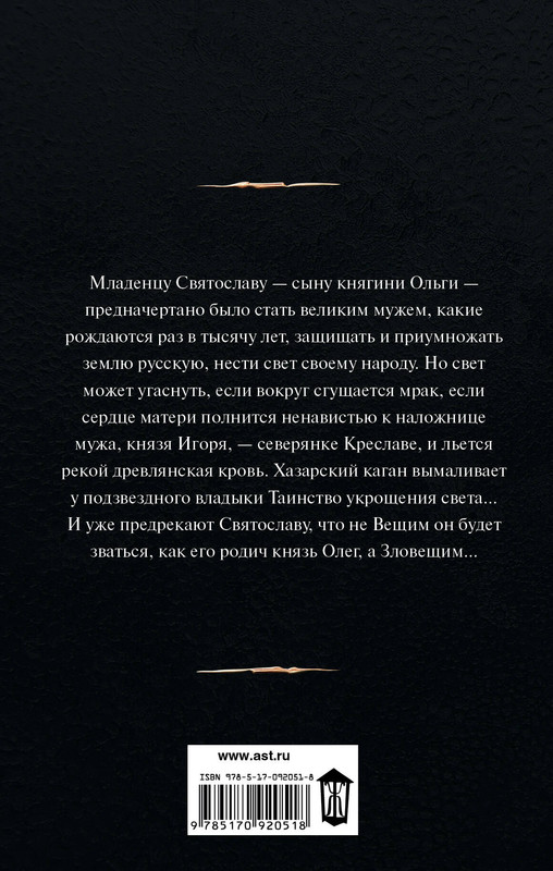 2-cover4