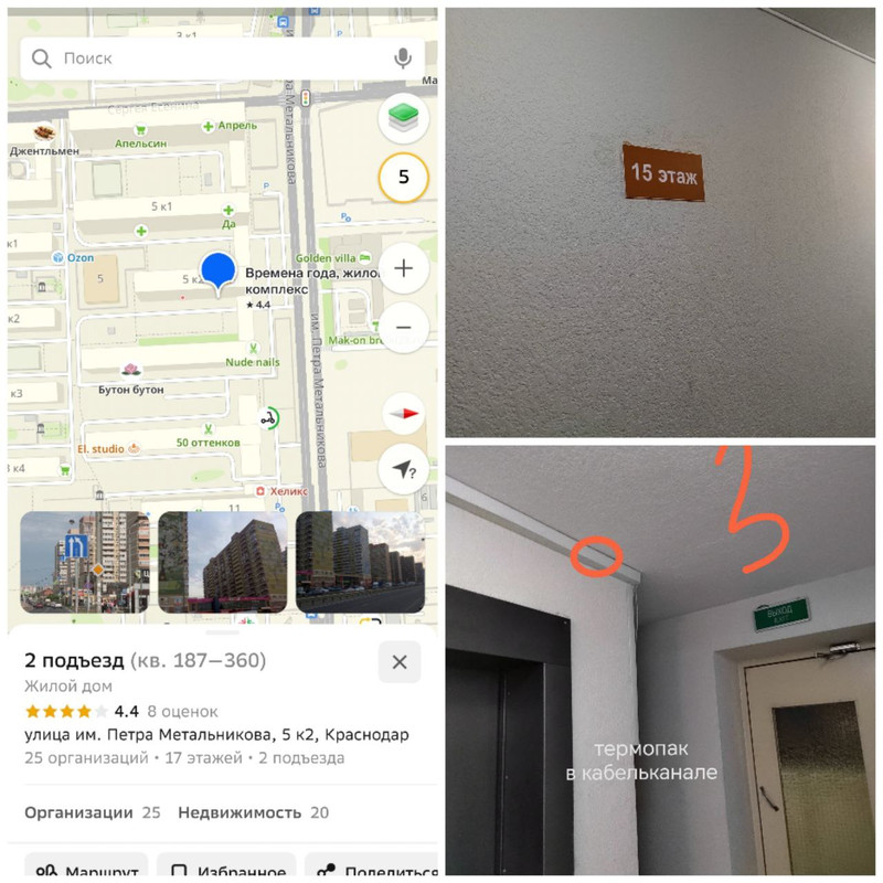 7d45af5f7132cc268d29fa846410e6c6