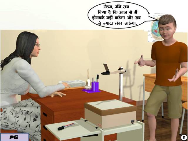 [Image: Slide12.jpg]