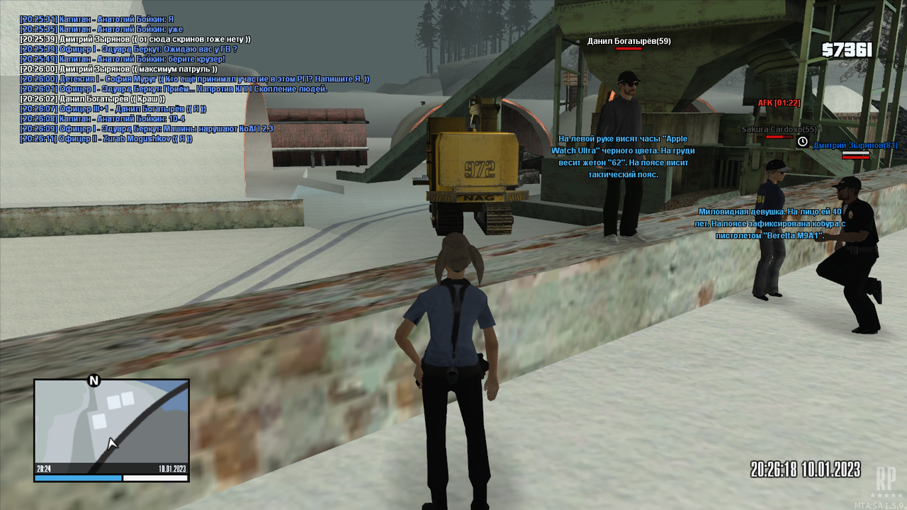 mta-screen_2023-01-10_20-25-00