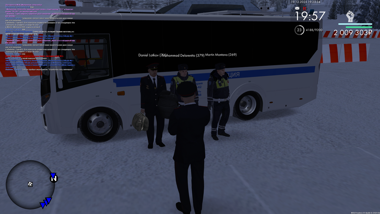 mta screen 2025 12 19 18 23 33