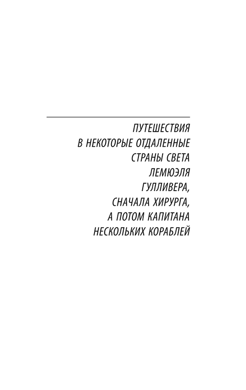 ASE000000000875002-03