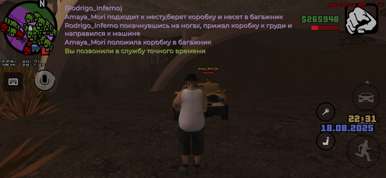 Screenshot_2025-08-18-22-32-01-313_com.advance.mobile_Original