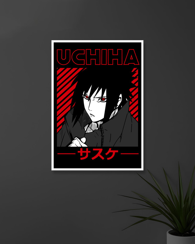 Sasuke Uchiha #2 | Naruto | Anime Posters