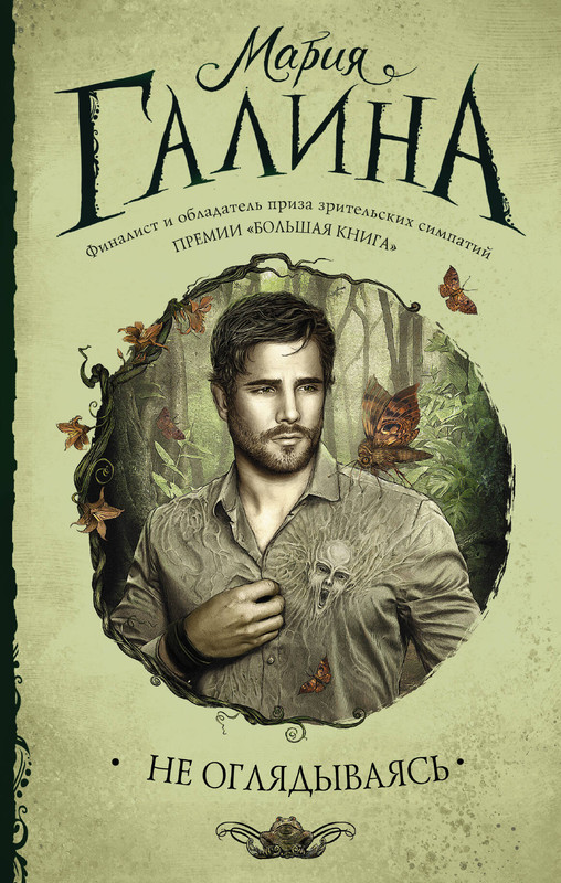 1-cover1