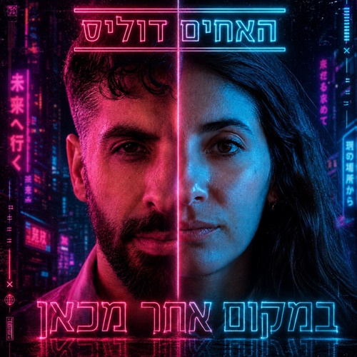 תמונה
