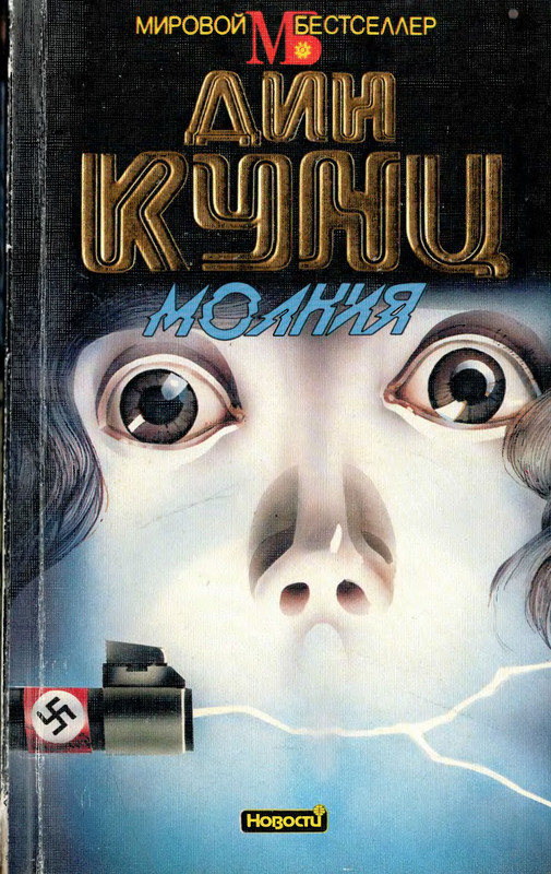 1-p0001