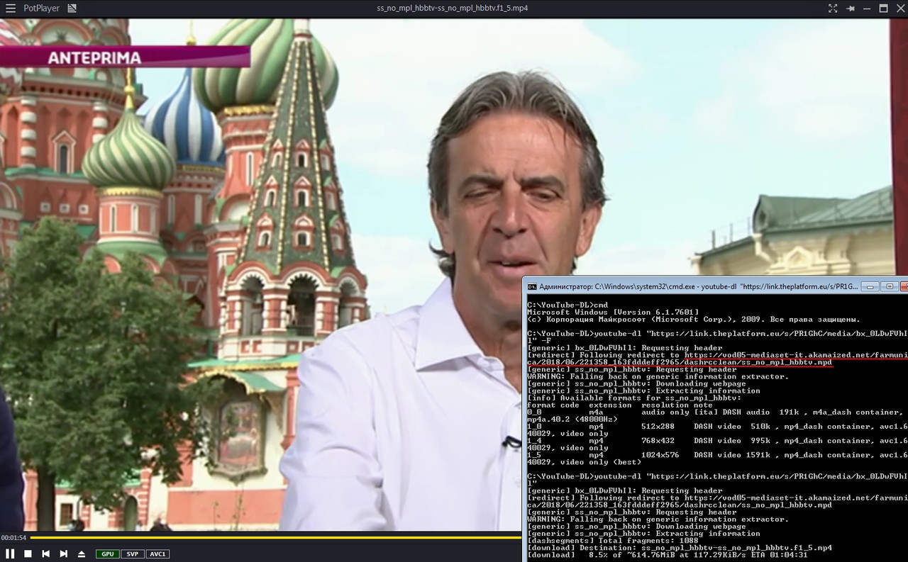 Безымянный