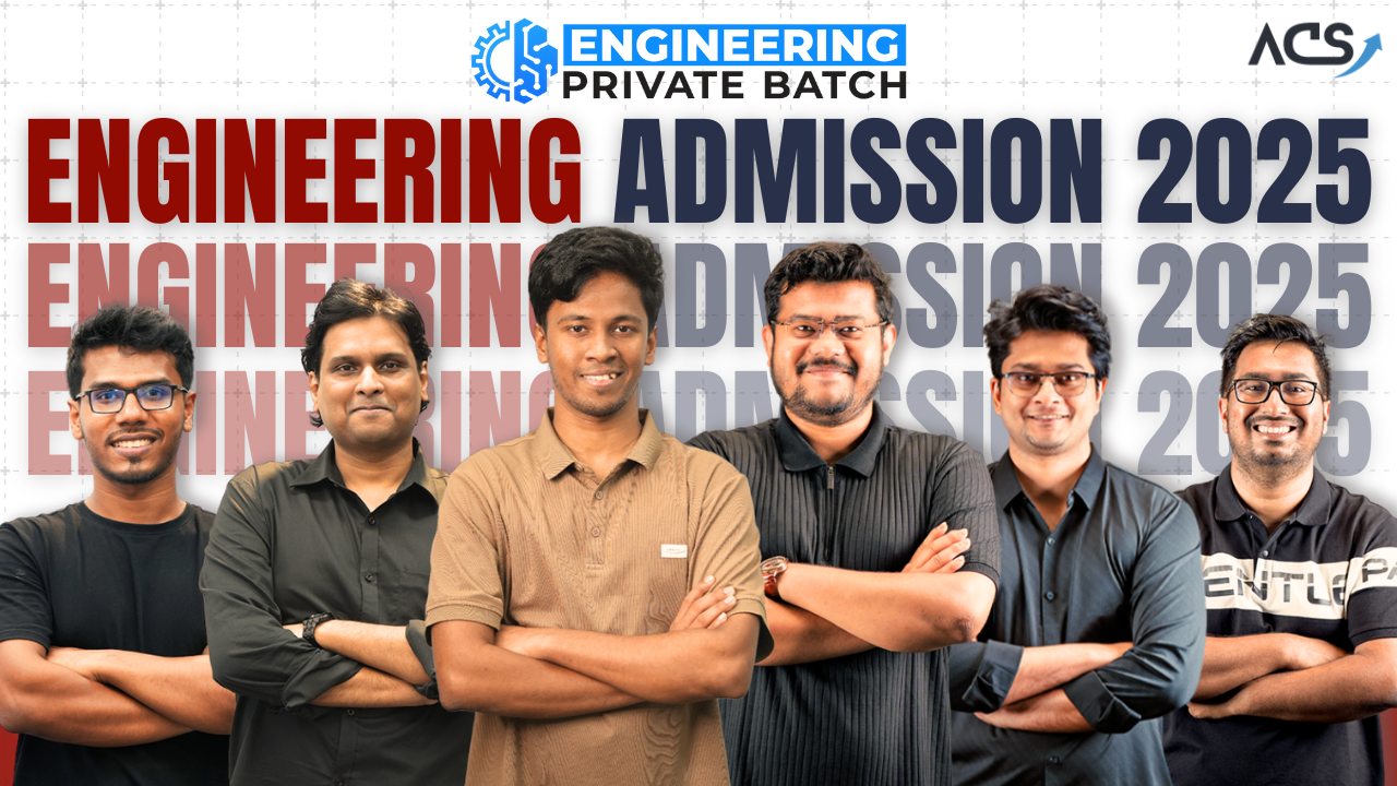 ACS Engineering