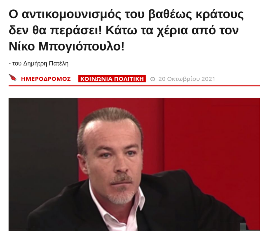 Εικόνα