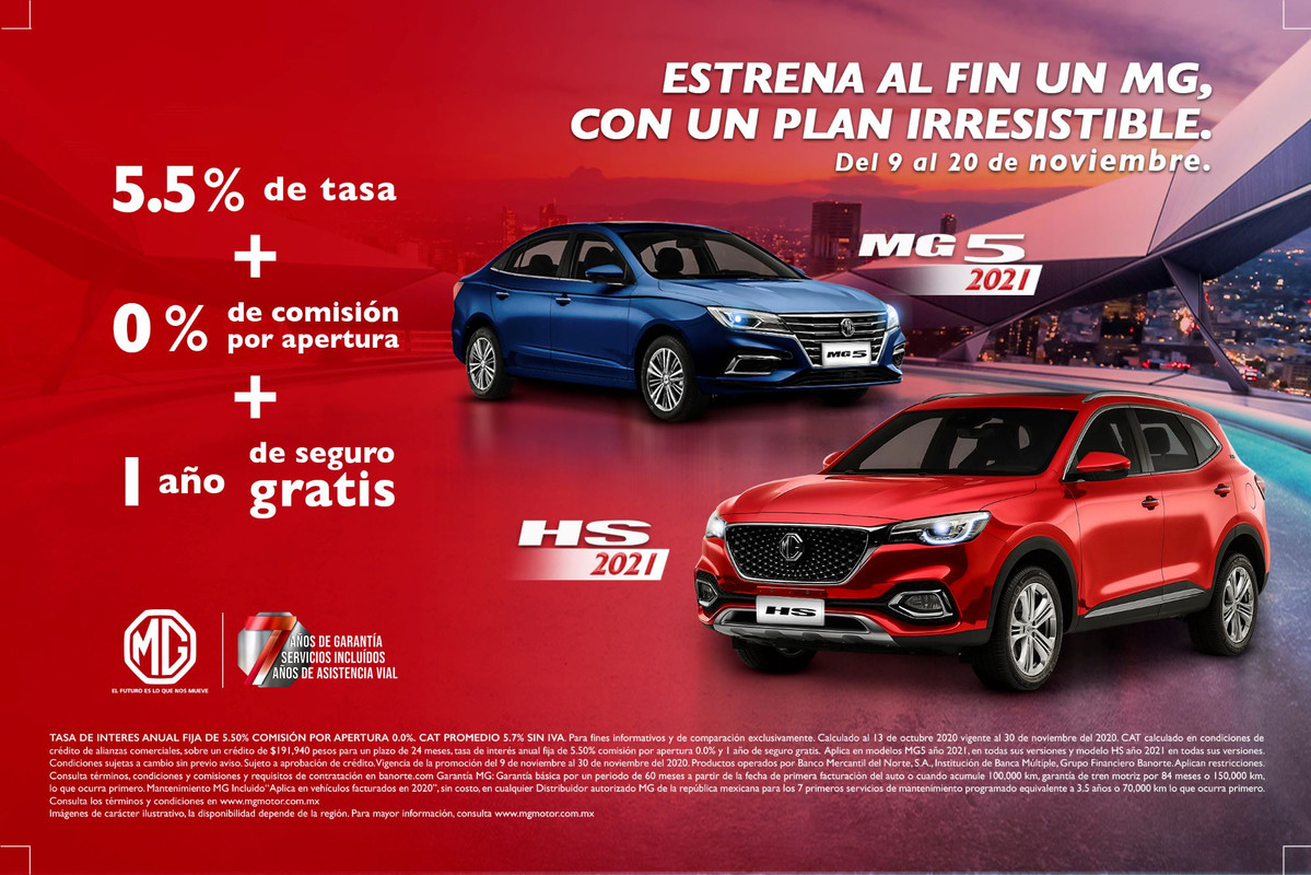 ¿Quién vende MG en México