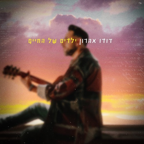 תמונה