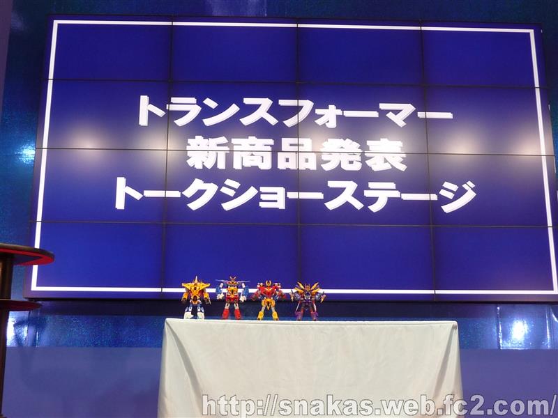 969710_356393801129892_21183857_n