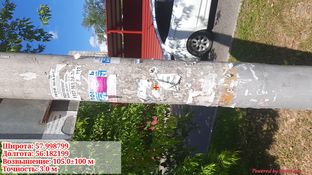 imgonline-com-ua-dexif-VSk-OZ6n5ihs-V