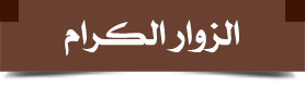 وصف_الصورة