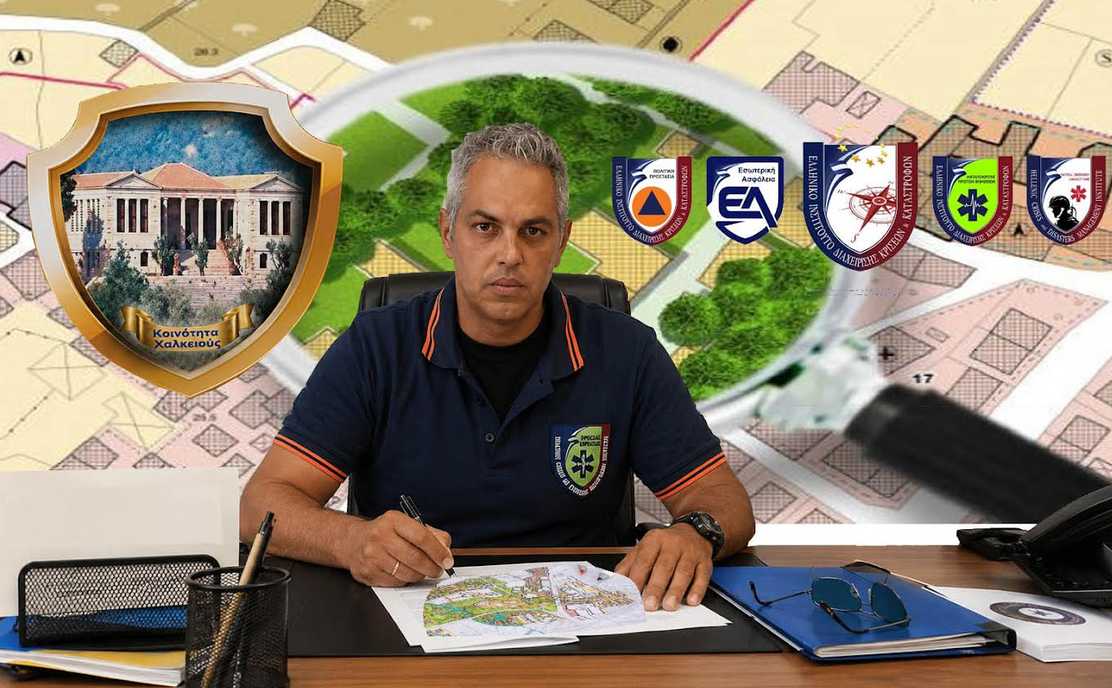 ΠΑΡΑΚΑΜΨΗ ΧΑΛΚΕΙΟΥΣ: ΤΟ ΕΡΓΟ ΤΕΛΕΙΩΣΕ - ΟΙ ΕΚΚΡΕΜΟΤΗΤΕΣ ΟΜΩΣ ΠΑΡΑΜΕΝΟΥΝ