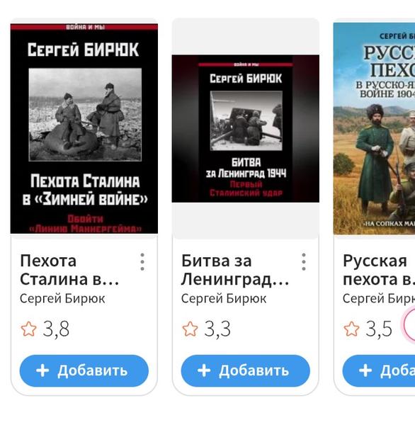 Screenshot 20251230 185651 png