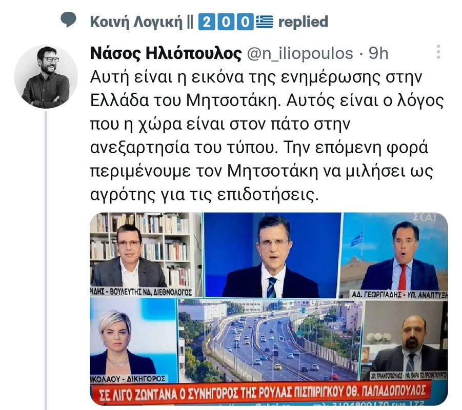 Εικόνα