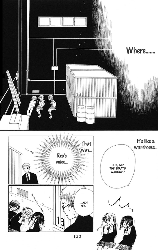 Gakuen AliceVol3-4