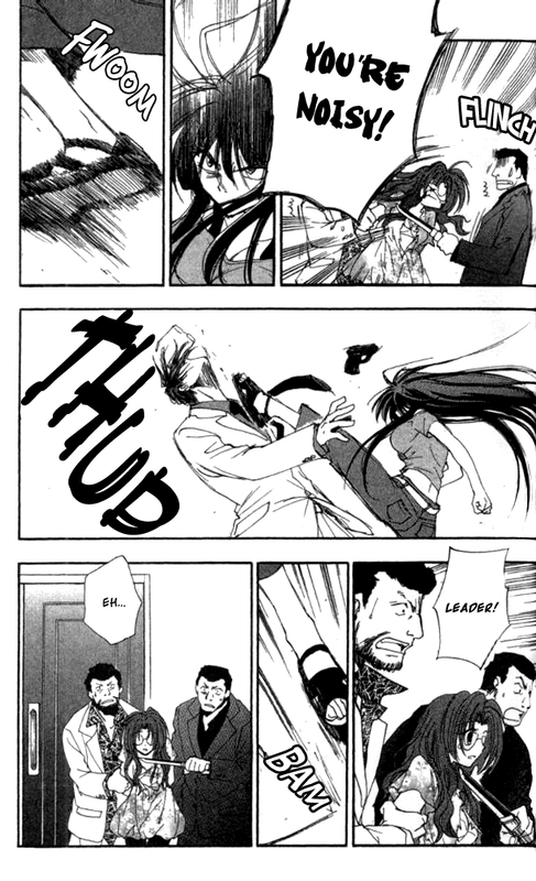 W-Change!!Vol5-8