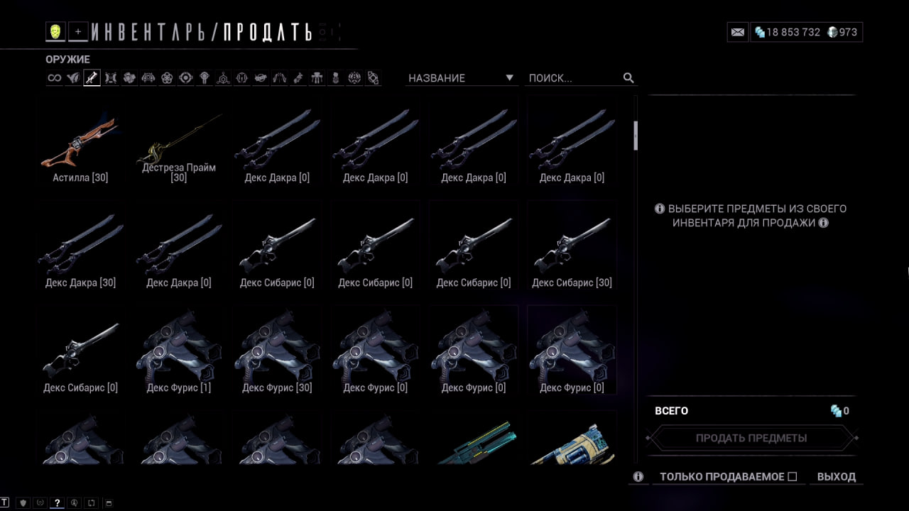 photo 24 2025 12 21 09 58 38