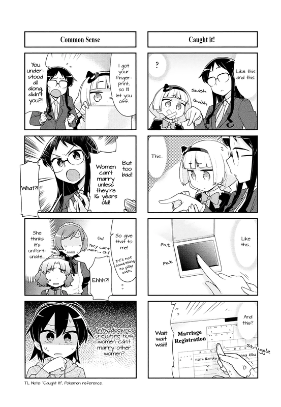 Majo to Houki to Kurobuchi MeganeVol3-2