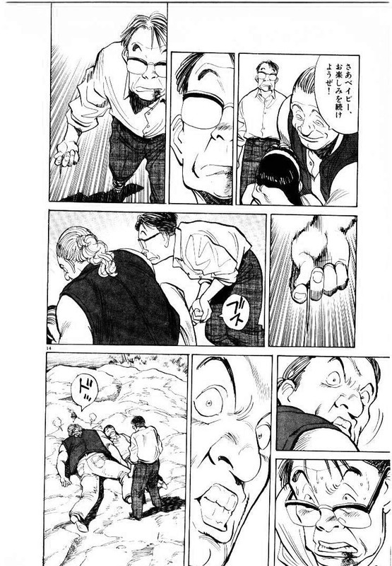 Master KeatonVol16-10