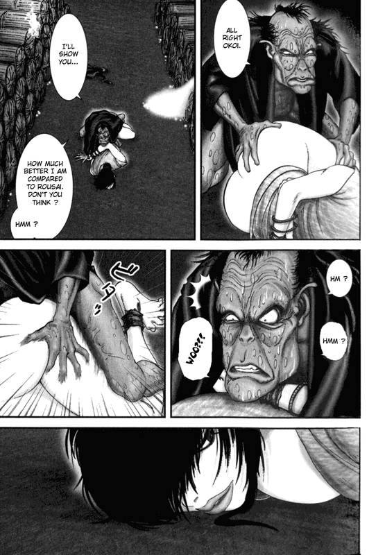 BasiliskVol2-18